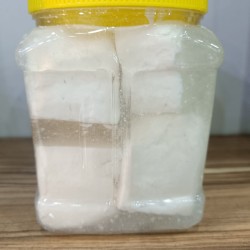 Ezine Akyar Full-Fat Cow Cheese in Tub 1 kg