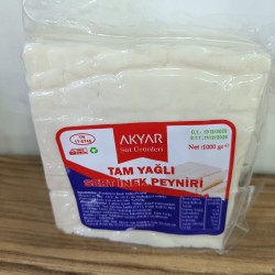 Ezine Akyar Village Cow Cheese 1 kg
