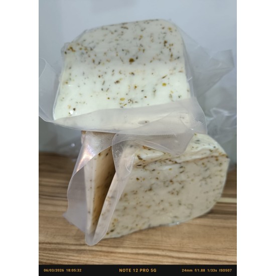 Ezine Akyar Basket Cheese with Thyme 1 kg