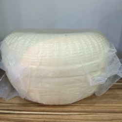 Ezine Akyar Plain Basket Cheese 1 kg