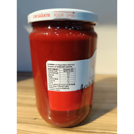 Annicka Handmade Hot Pepper Breakfast Paste 600 g