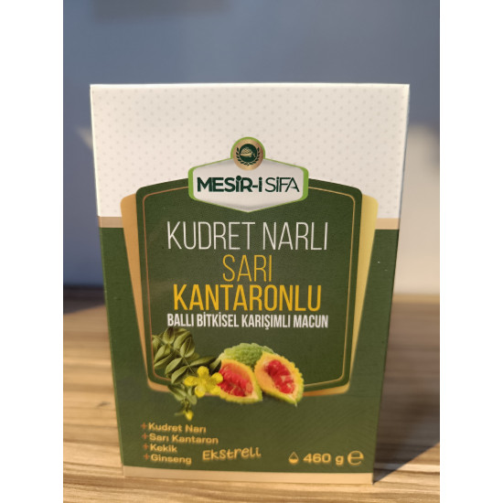 Mesr-i Şifa Pomegranate & Honey Herbal Paste 460 g