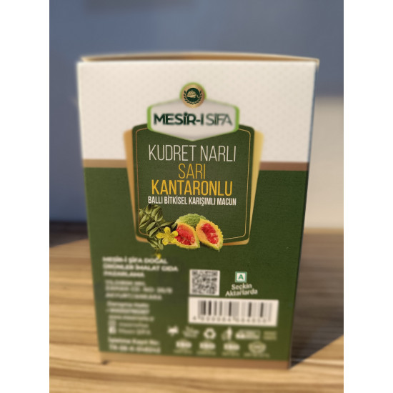 Mesr-i Şifa Pomegranate & Honey Herbal Paste 460 g
