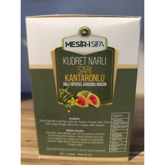 Mesr-i Şifa Pomegranate & Honey Herbal Paste 460 g
