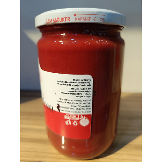 Ezine Annicka Handmade Breakfast Tomato Paste 600 g