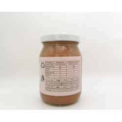 Vanilyalı Süt Reçeli 125 Gr