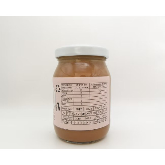 Vanilyalı Süt Reçeli 125 Gr Vanilyalı Süt Reçeli 125 Gr
