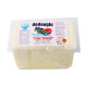 Dedeoğlu Full-Fat Mature Ezine Cheese (Sheep) 655-720 g