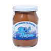 Ezine Güntepe Süt Reçeli 210 Gr