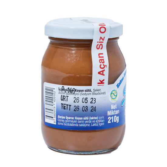 Ezine Güntepe Süt Reçeli 210 Gr Ezine Güntepe Süt Reçeli 210 Gr