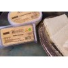 Bayramıç Hüsnüoğulları Tahin Helvası  400 GR