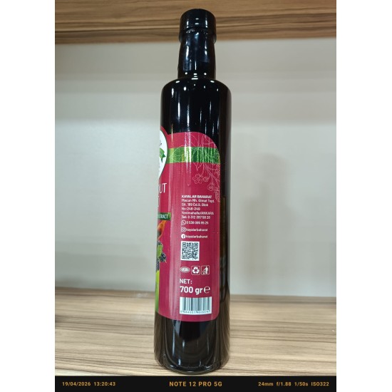 İlayda Karadut Özü 700 Gr EN