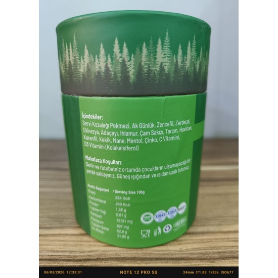 İlayda Pine Cone Paste 240 g