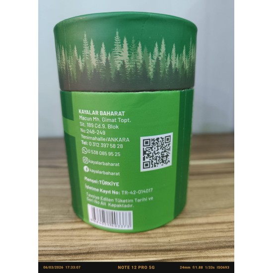 İlayda Pine Cone Paste 240 g