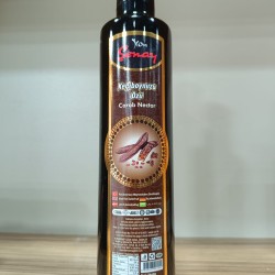 Yönşenay Keçiboynuzu Özü 700 Gr