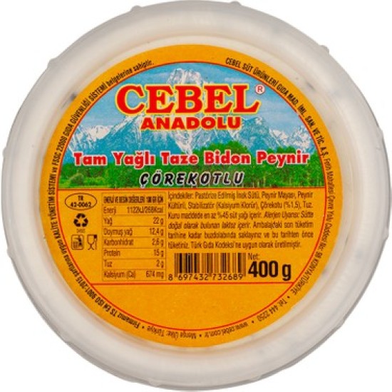 Cebel Barrel Cheese with Black Cumin 400 g