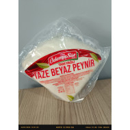 Full-Fat Fresh White Cheese 700-800 g