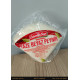 Full-Fat Fresh White Cheese 700-800 g