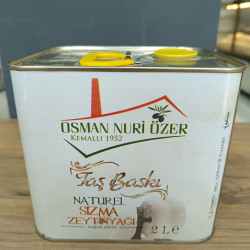 Natural Extra Virgin Cold Pressed Stone Pressed Olive Oil 2 LT Tin