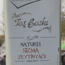 Natural Extra Virgin Cold Pressed Stone Pressed Olive Oil 5 LT Tin
