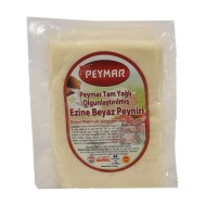 Peymar Ezine Cheese 655 - 720 Grams (Sheep, Goat and Cow Milk)